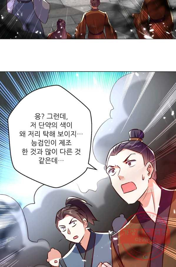 1638519404196jgon5xqq8ig.jpeg