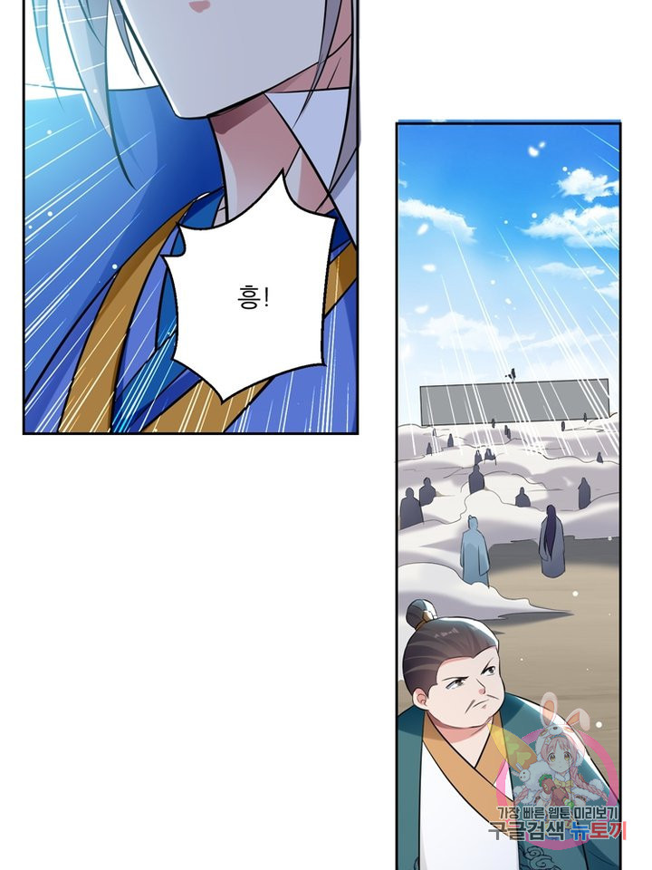 1638518226806c0mgx1d4gs.jpeg