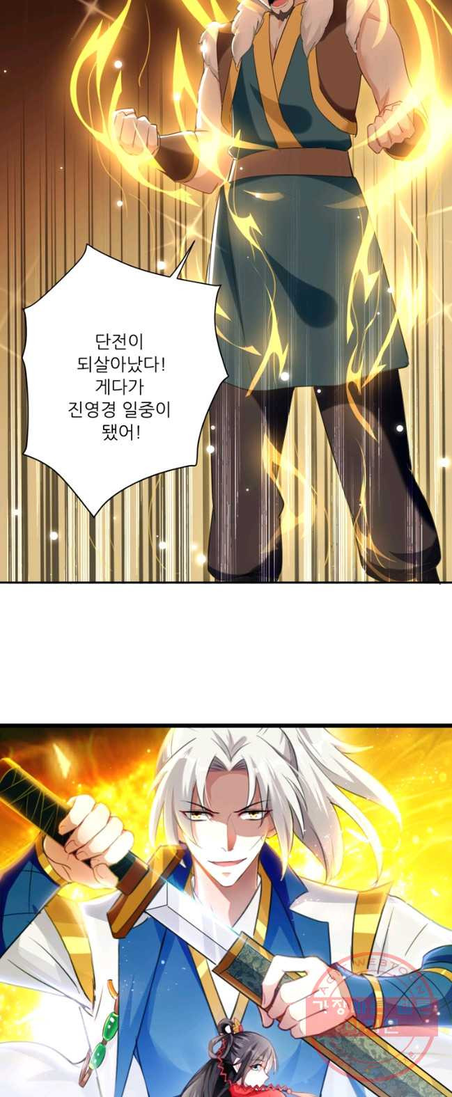 16385182509378kw6ngiknrs.jpeg