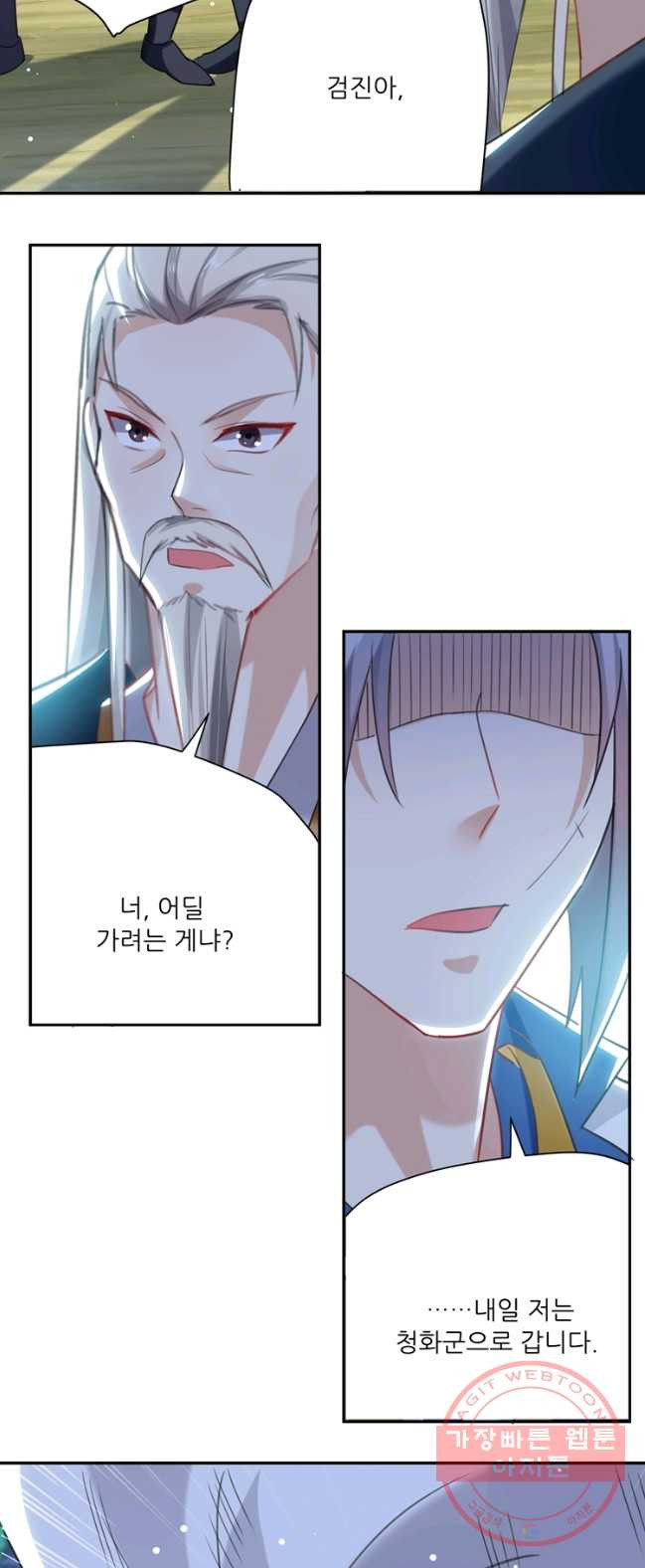 1638518251385nex7exgfm4g.jpeg
