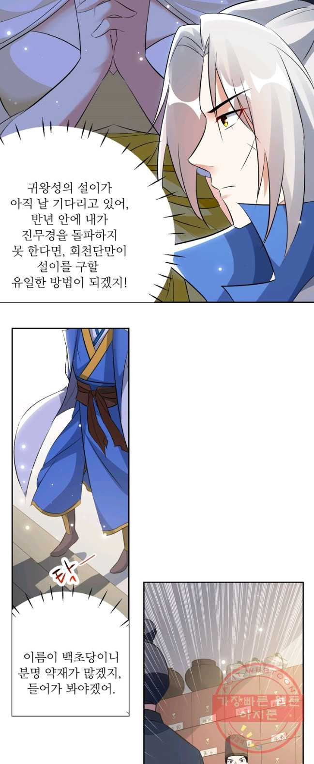 163851825725295kjlffx2x.jpeg