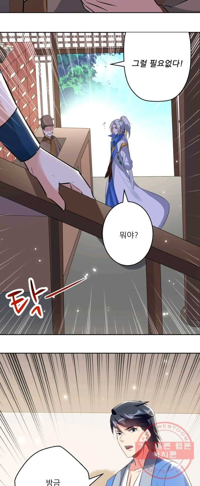 1638518257719t2wvg5dk4cr.jpeg