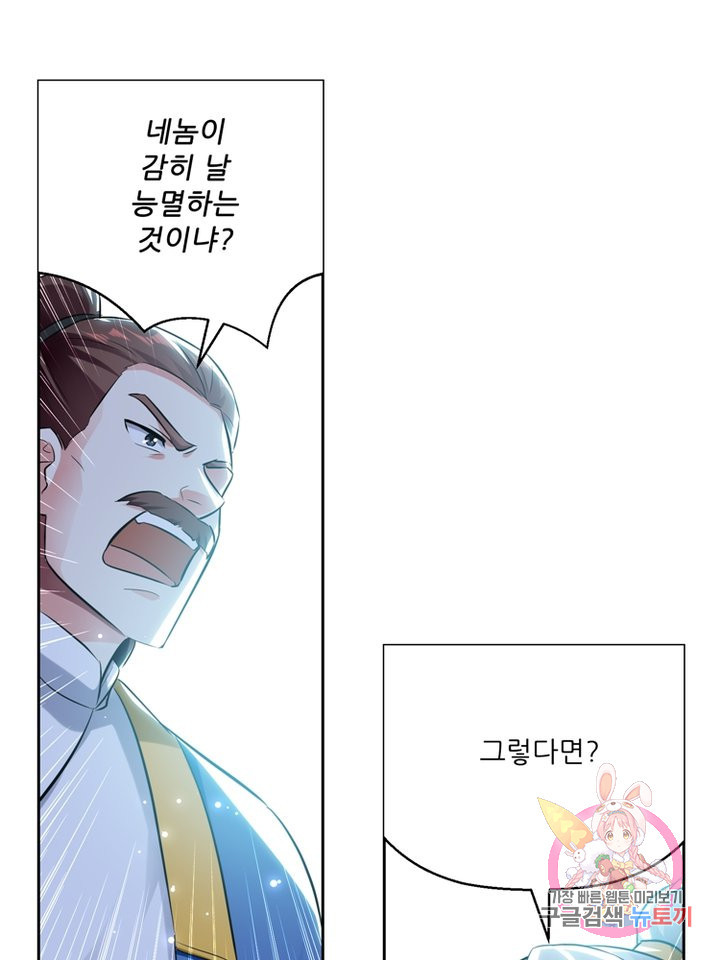16385182994676bjd14mykl8.jpeg