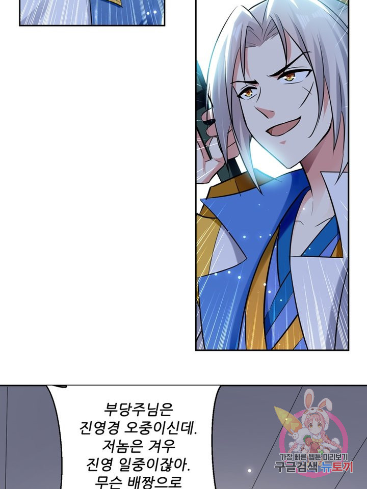 1638518299570wdgdoc49468.jpeg