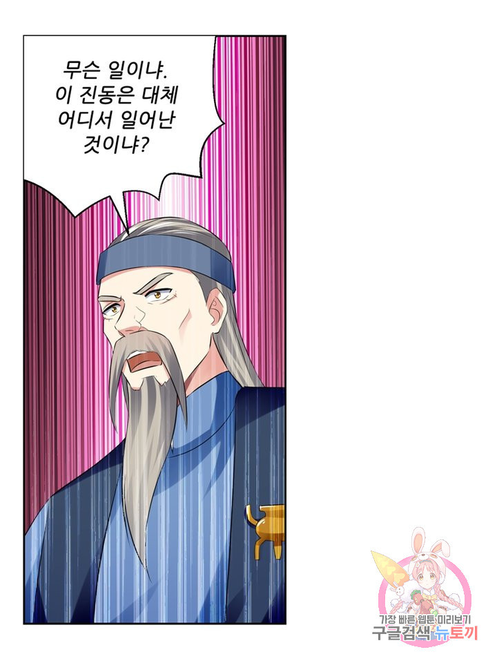 1638518312919mf08yc61vui.jpeg