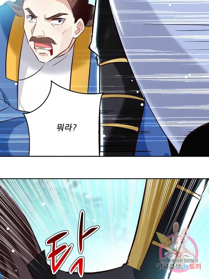 1638518314691xibbjjysfw9.jpeg