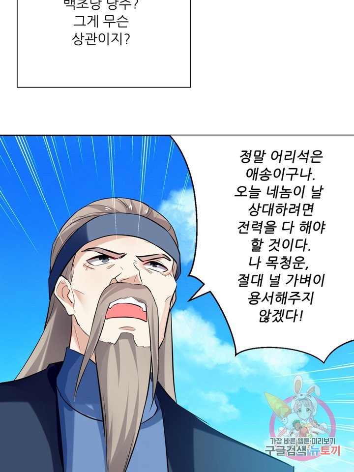 163851831955223cdq53cafs.jpeg