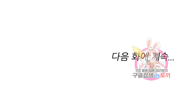 1638518325381yubto3pficc.jpeg