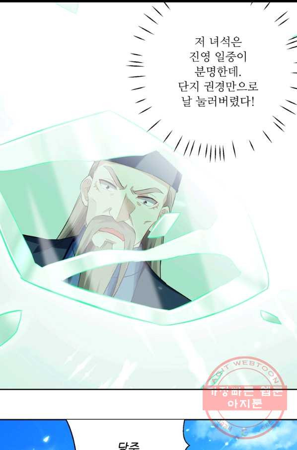 1638518350501jmks0vv9xua.jpeg