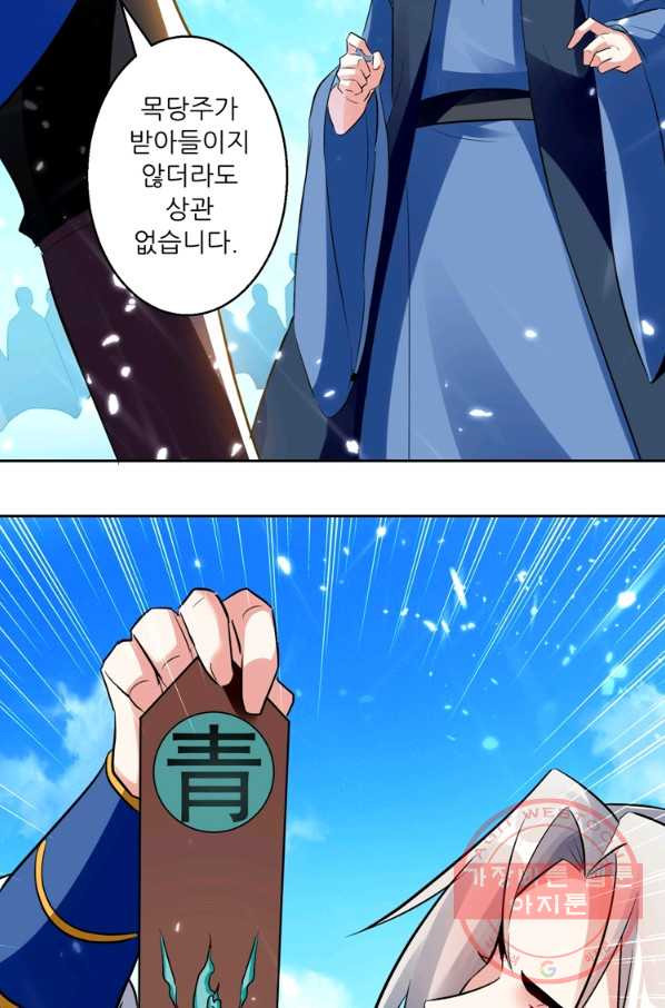 1638518356470wekfpx1rqx.jpeg