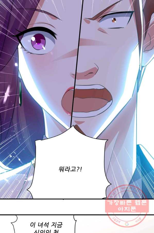 16385183680822igfdj3q5v3.jpeg