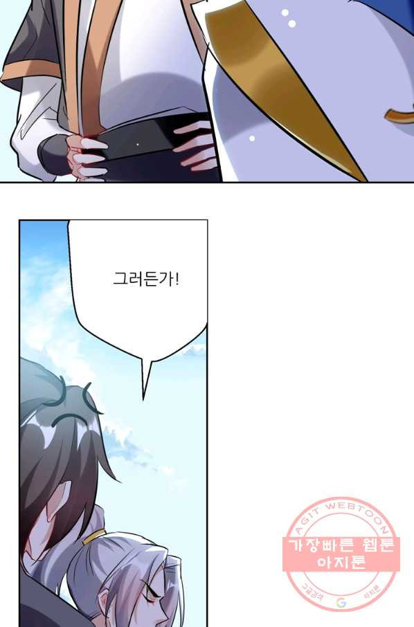 1638518478785eiy655jp52v.jpeg