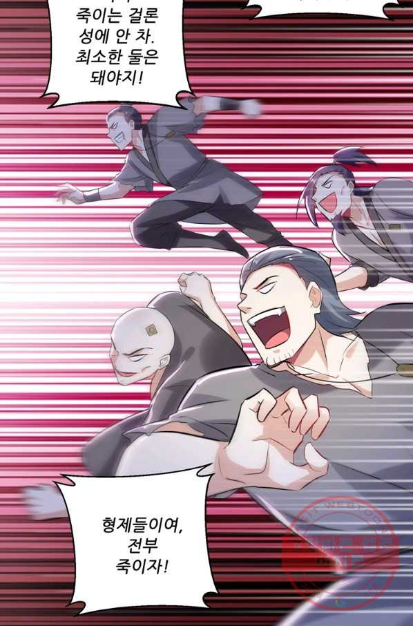 1638518480323lbuyju1049.jpeg