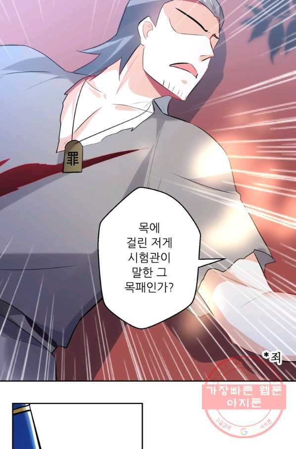 1638518480948rj37i7grze.jpeg