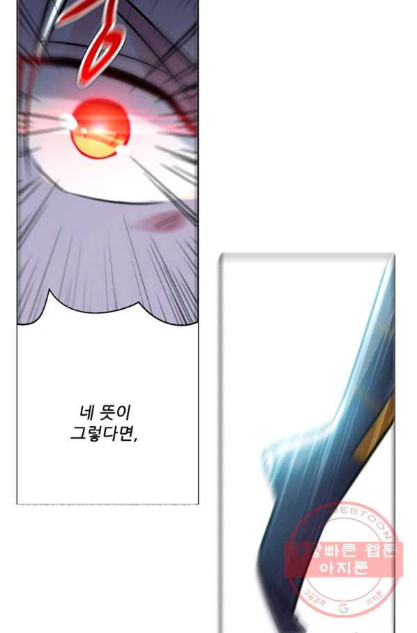 16385184822494ry553079d3.jpeg