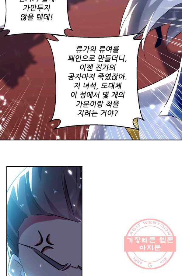 1638518498158k274z6jioh.jpeg