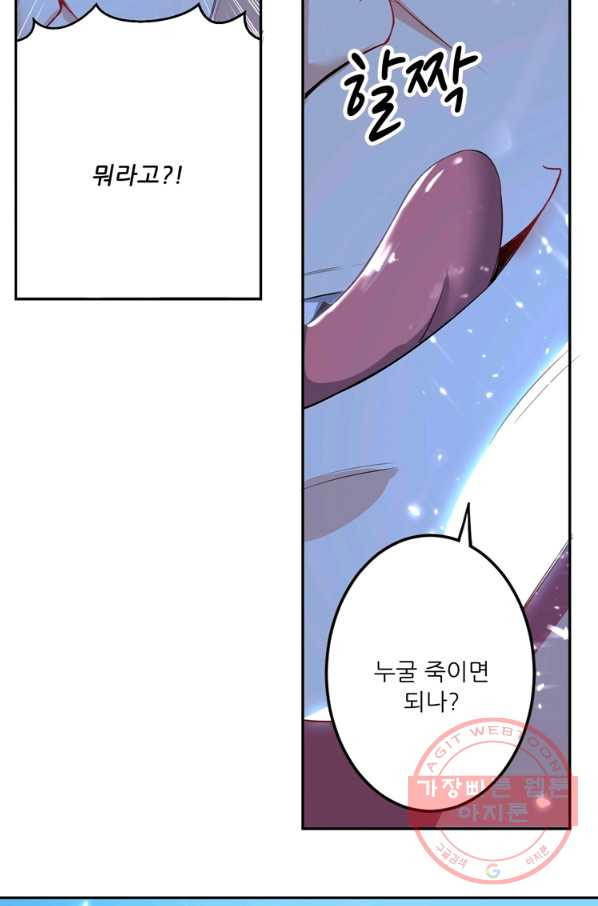 163851850107901gix29evy2.jpeg