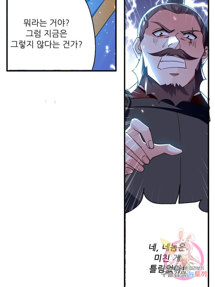 1638518530278q7s9x4okiog.jpeg