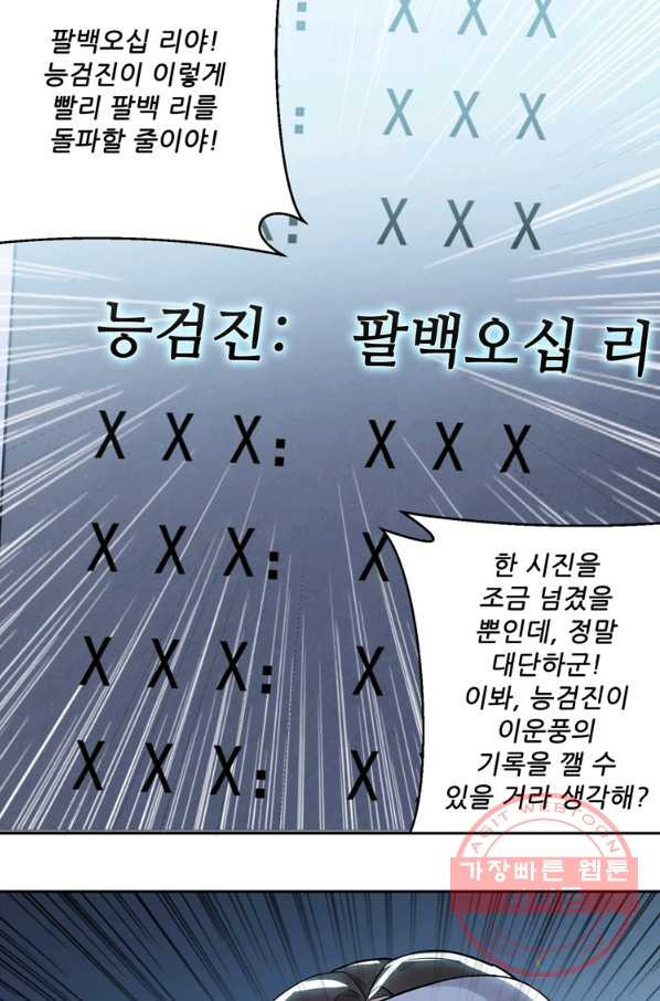16385185875349048h0km1tp.jpeg