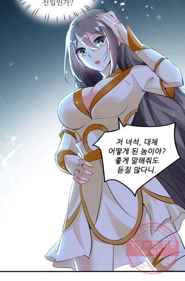 1638518589473jtob9kq7b5.jpeg