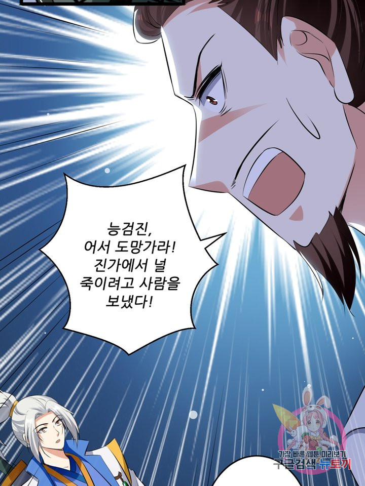 1638518608916ikmbjbicenp.jpeg
