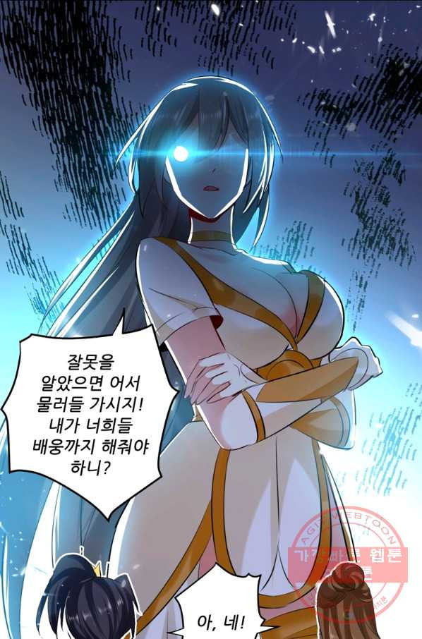 1638518632299yjp1y41dqyi.jpeg