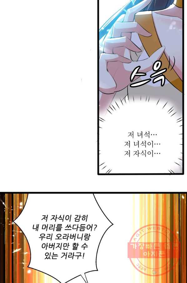 1638518634337w1ubwoo6ib.jpeg