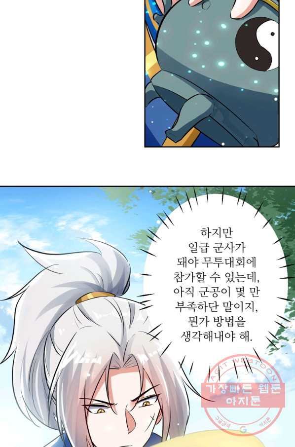 1638518636060gfdv5younm6.jpeg