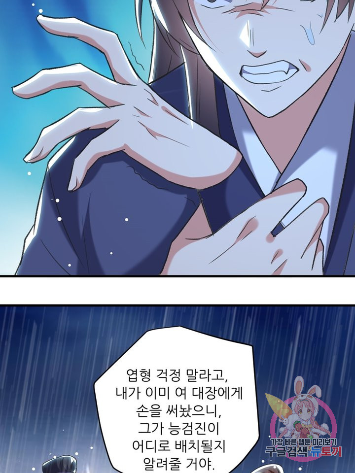 1638518692307jyx4u1dlrd.jpeg