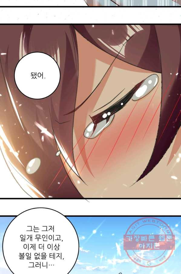 1638518814228anghulj6fdl.jpeg