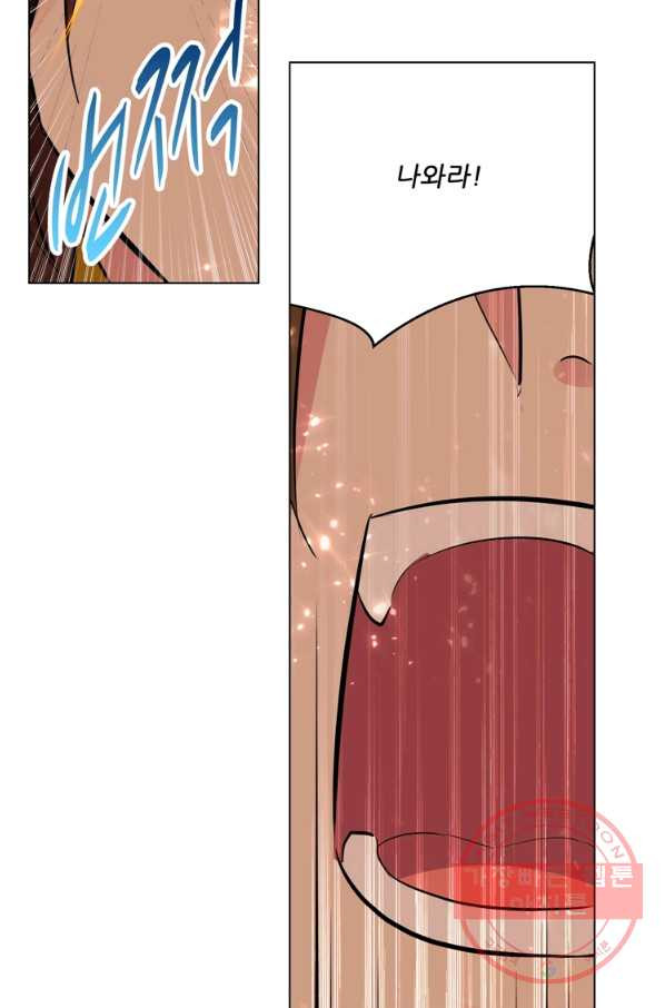 1638518922512ftnnwyb1n7n.jpeg