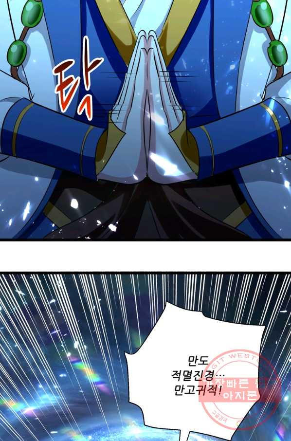 1638518923385elkpidnjmbf.jpeg