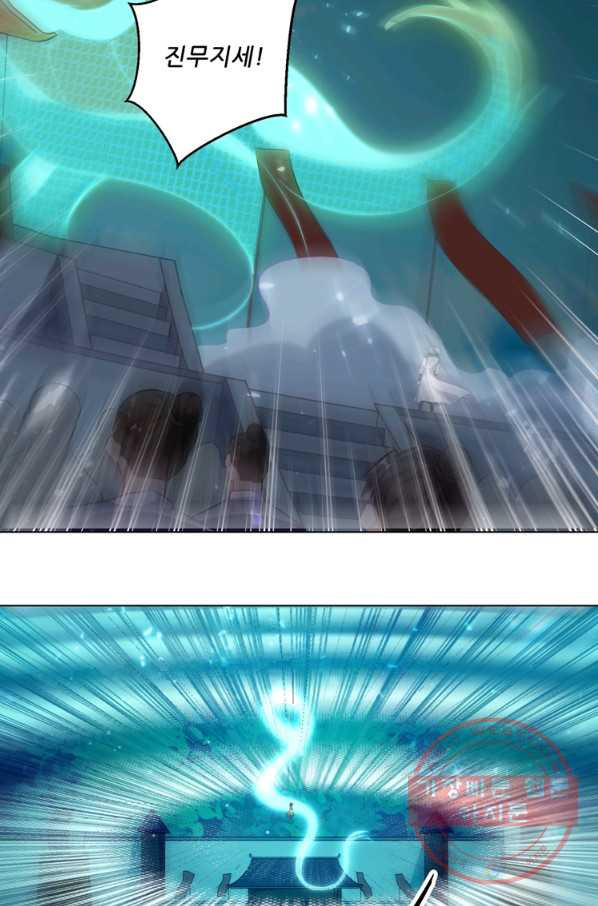 1638518985679rd4rygrjjpb.jpeg