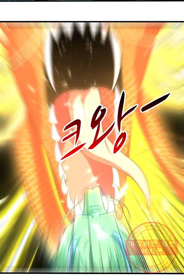 1638518987697jwxra4oaui.jpeg