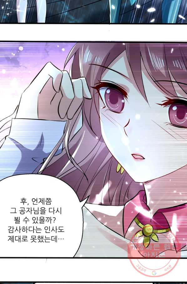 163851904766329ghk7cq14i.jpeg