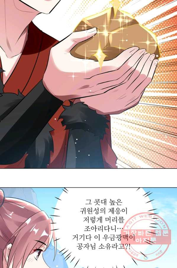 1638519050818exkqrqee50p.jpeg