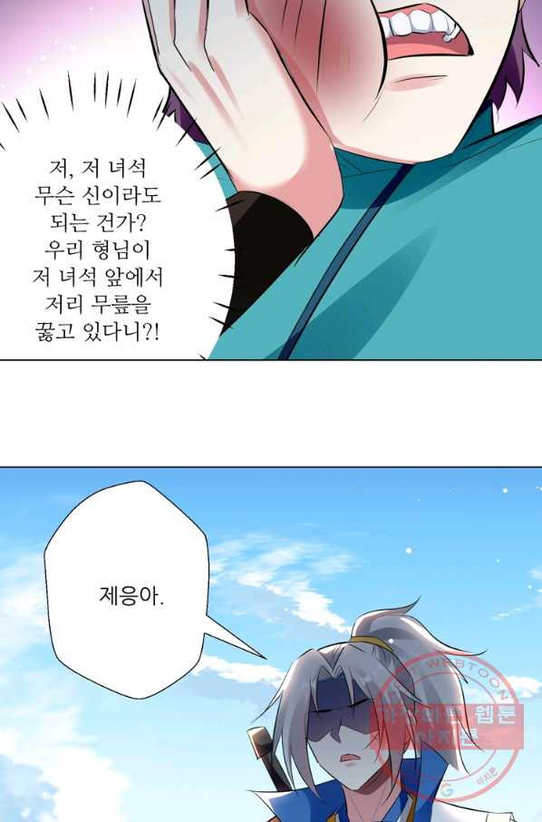 1638519051023xl4k3v4gok.jpeg