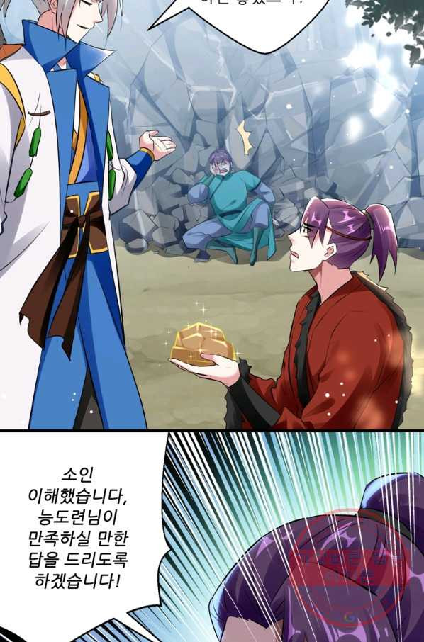 1638519051341ff6uie0zycb.jpeg