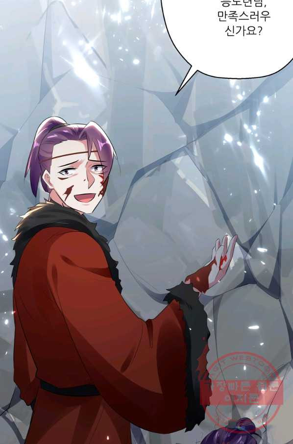 1638519052414uswi6tl18q.jpeg