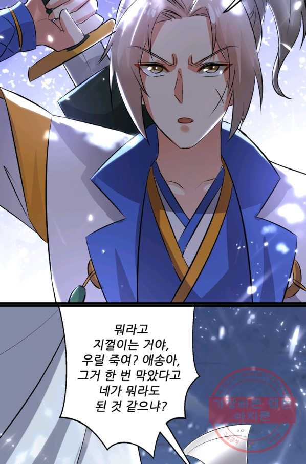 1638519092007733ozuxhyaa.jpeg