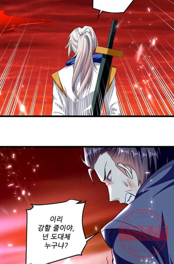 1638519096766fsggjetbjwr.jpeg