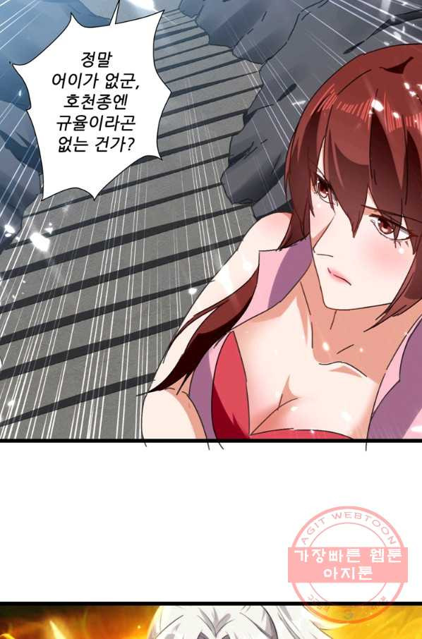 1638519213816sdo6ll9jjle.jpeg