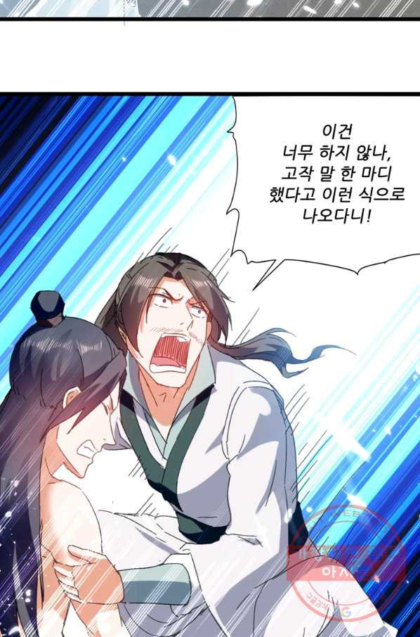 1638519214351djb34qrygou.jpeg