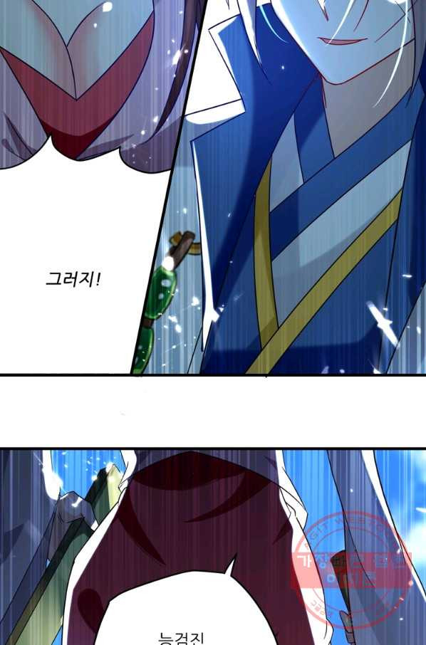 1638519218373mu21kt1qwd.jpeg