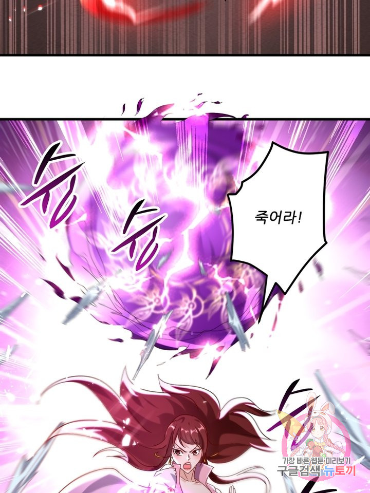 16385192356669zstfkfnhft.jpeg