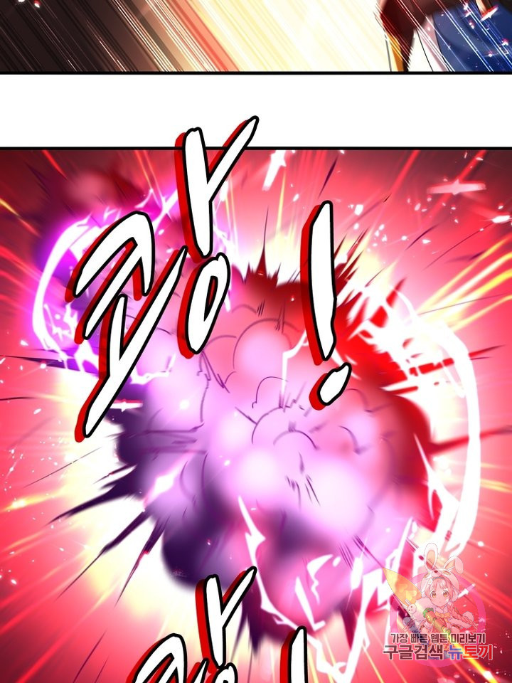1638519236205x5l4tvwuhh.jpeg
