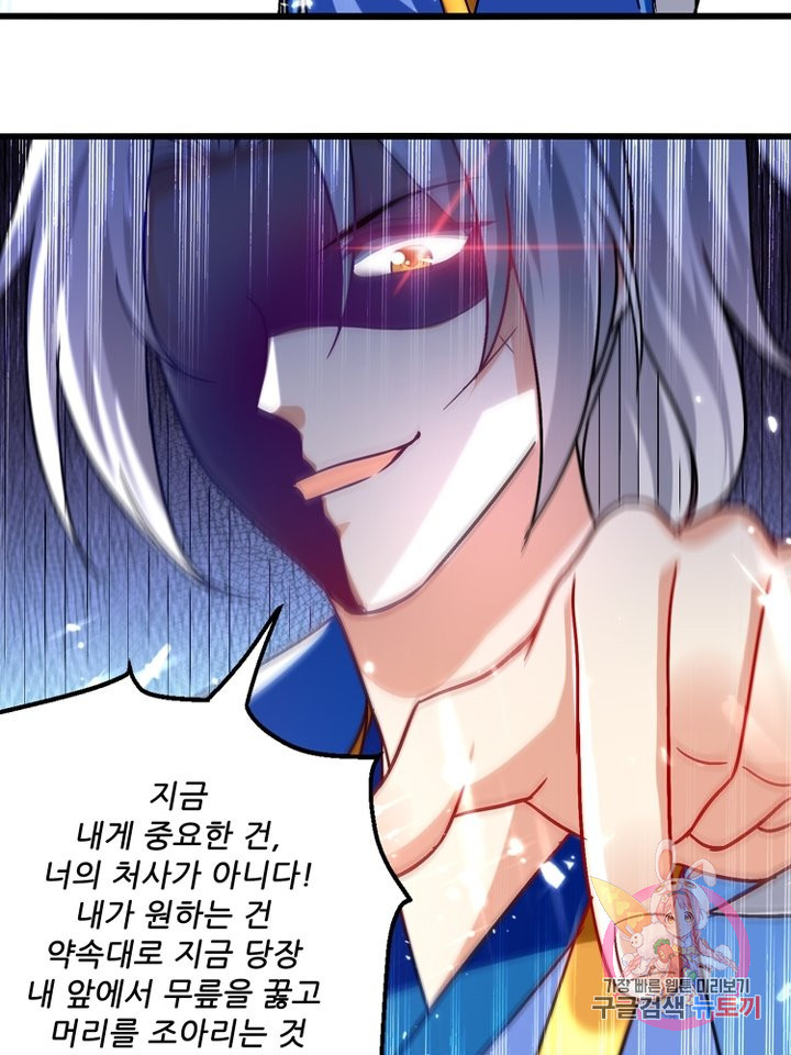 1638519238755crajfuk9397.jpeg