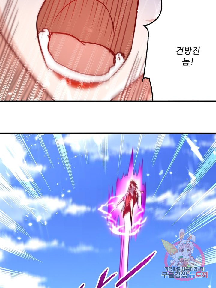 1638519239071mej3q064mip.jpeg