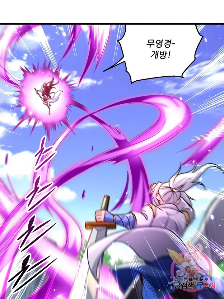 1638519239490kmnlt99zd5g.jpeg