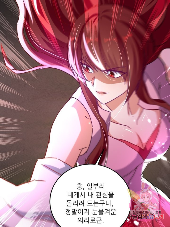 16385192410826z5oamhu72j.jpeg